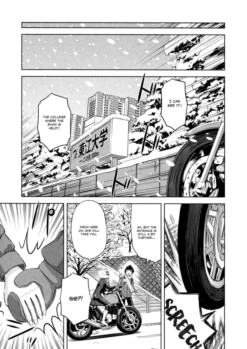 Imori 201 Chapter 32 Page 21