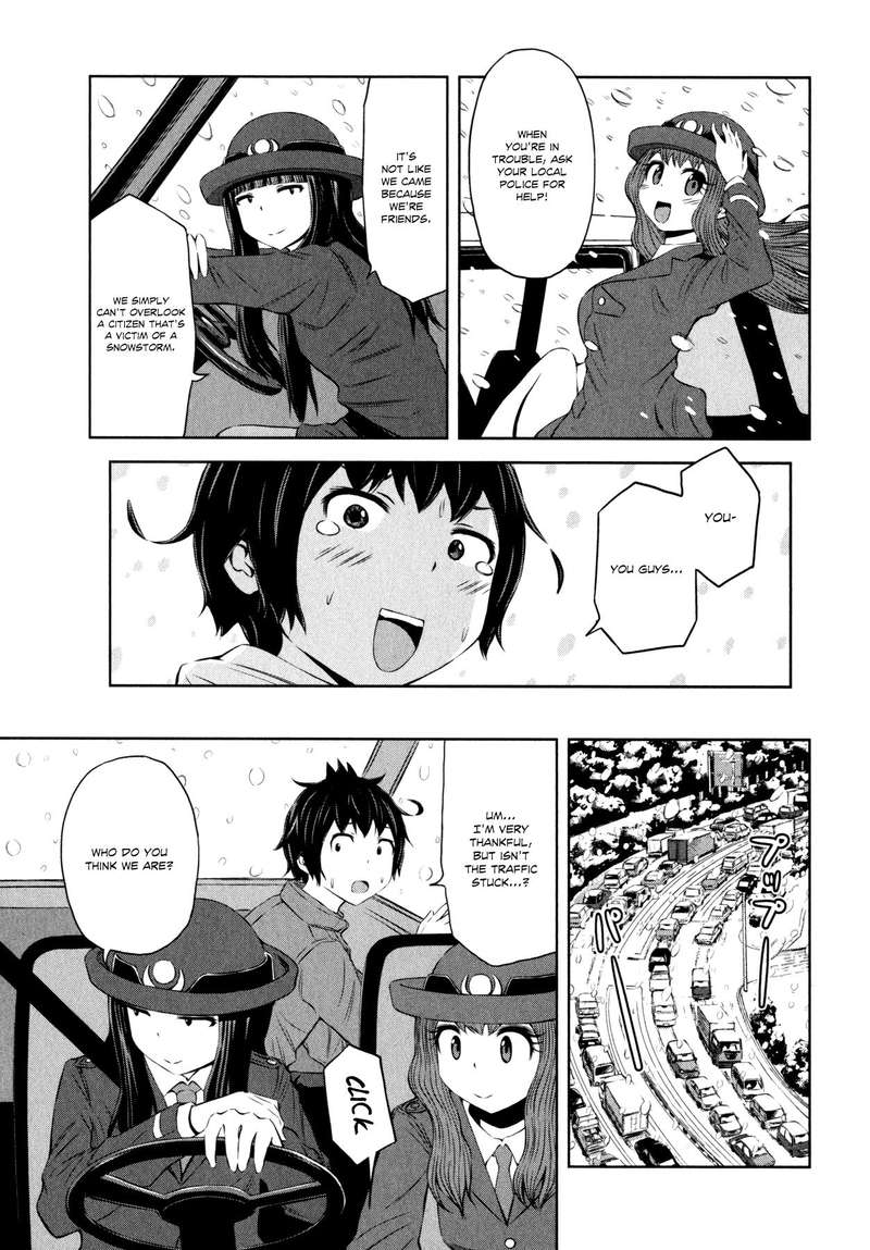 Imori 201 Chapter 32 Page 7