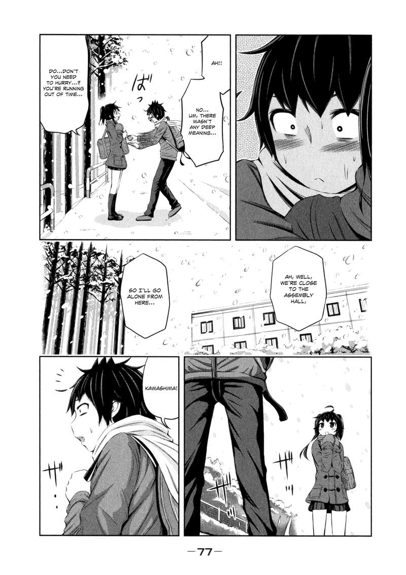 Imori 201 Chapter 33 Page 11