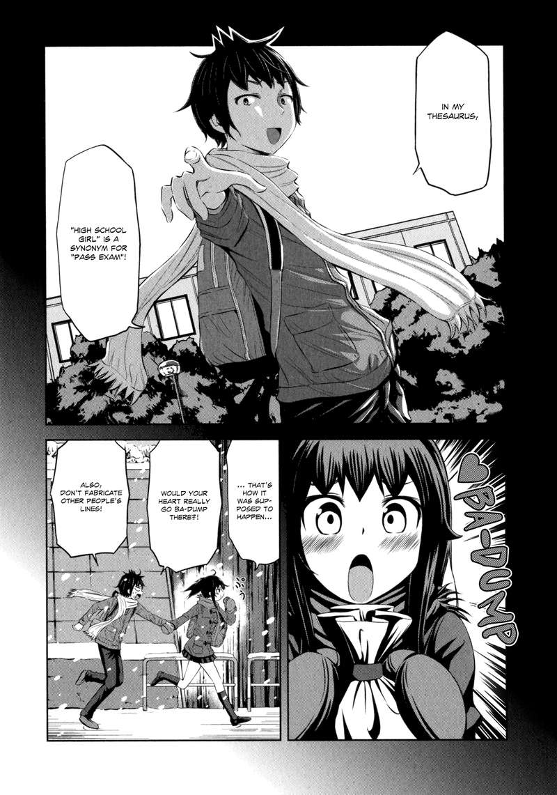 Imori 201 Chapter 33 Page 4