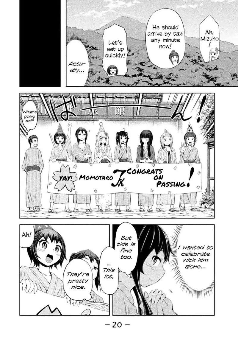 Imori 201 Chapter 34 Page 20