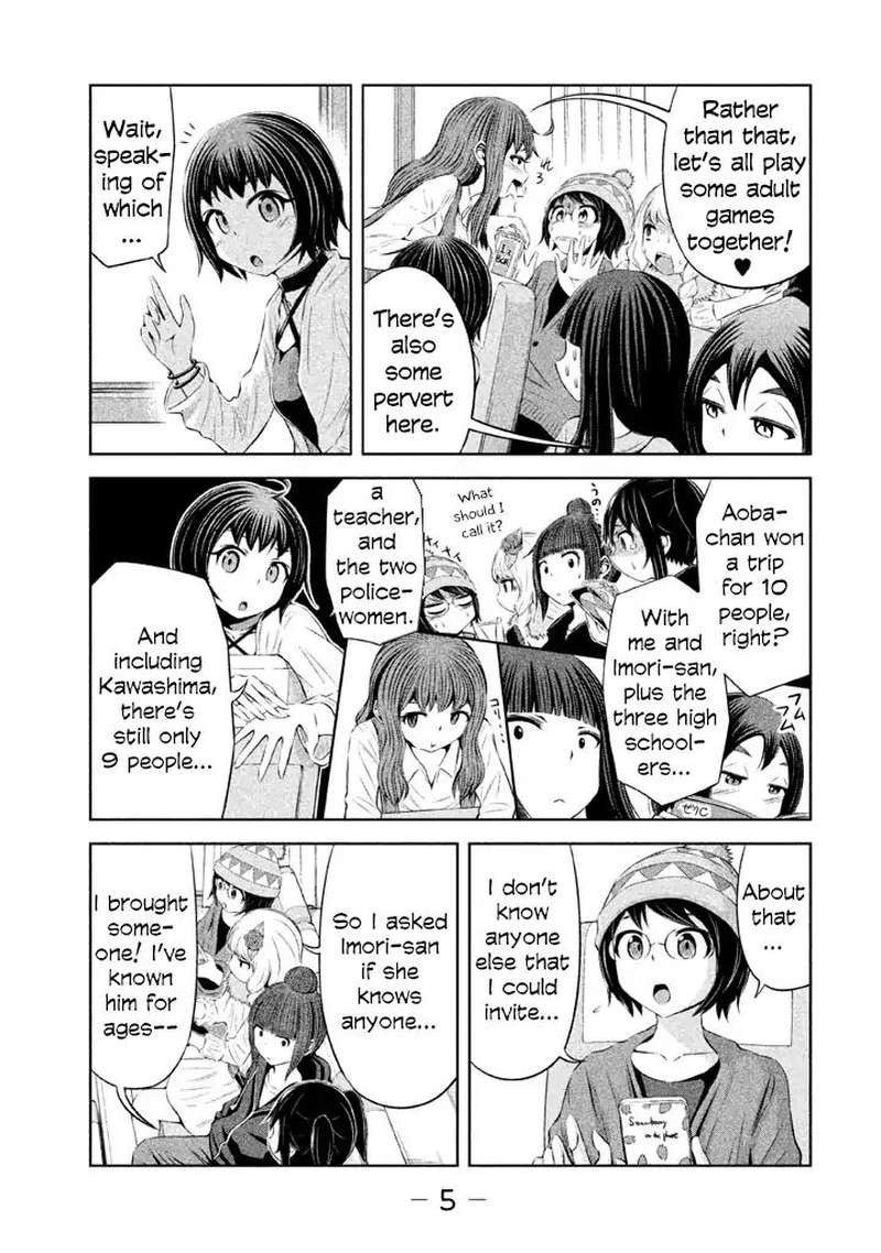 Imori 201 Chapter 34 Page 5