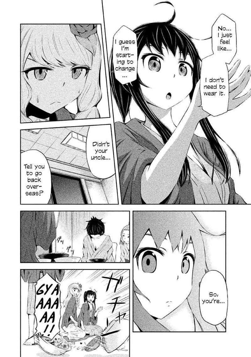 Imori 201 Chapter 35 Page 10