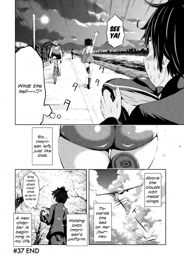 Imori 201 Chapter 37 Page 28