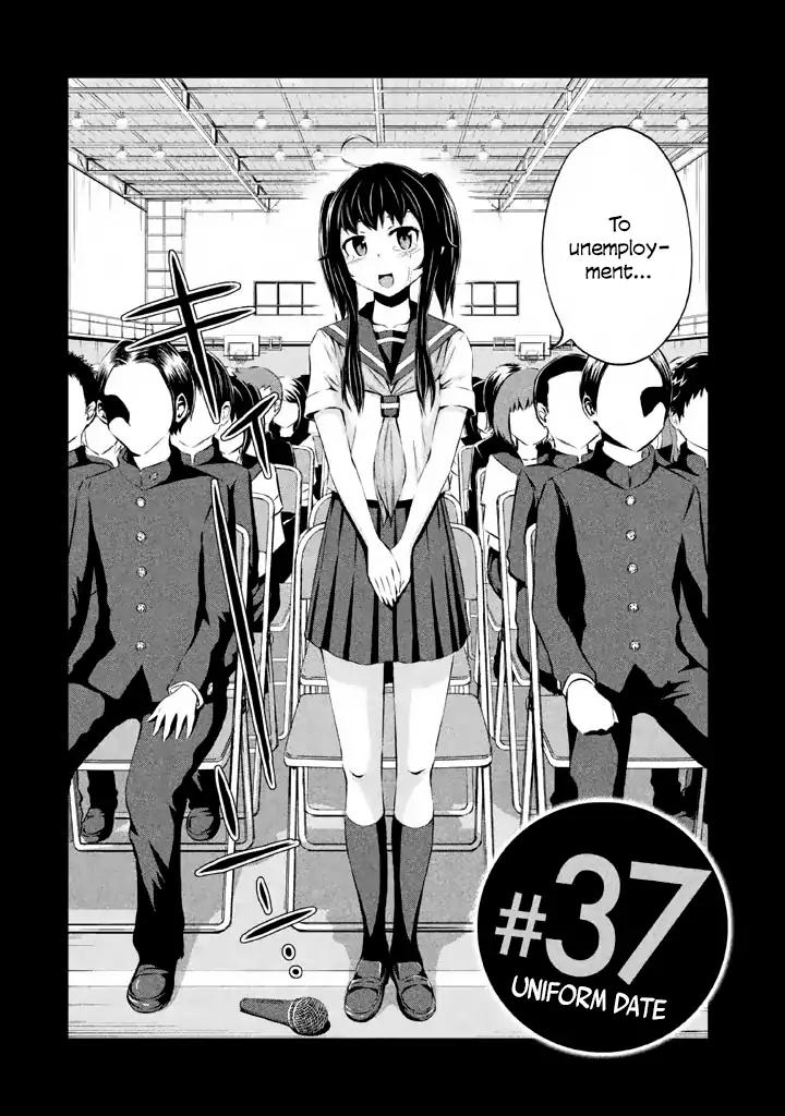 Imori 201 Chapter 37 Page 4