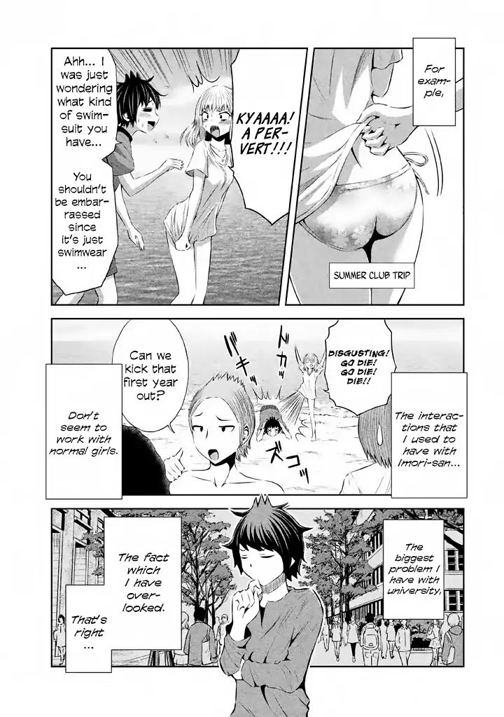 Imori 201 Chapter 38 Page 11