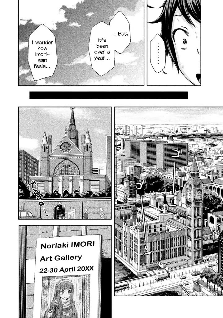 Imori 201 Chapter 38 Page 16