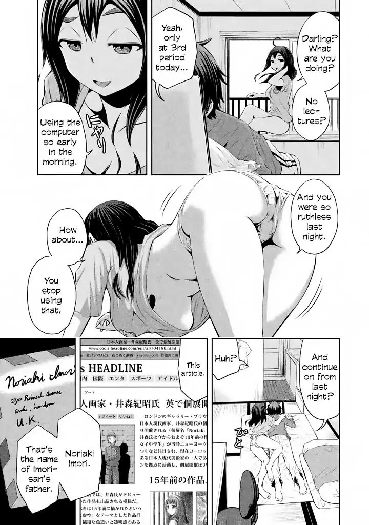 Imori 201 Chapter 38 Page 3