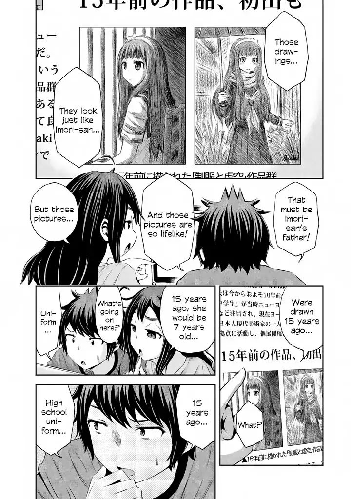 Imori 201 Chapter 38 Page 5