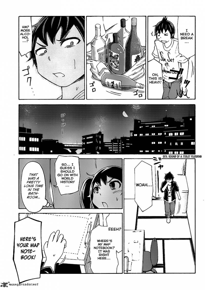 Imori 201 Chapter 4 Page 16