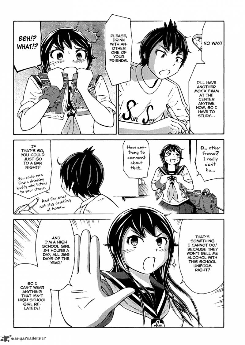 Imori 201 Chapter 4 Page 9