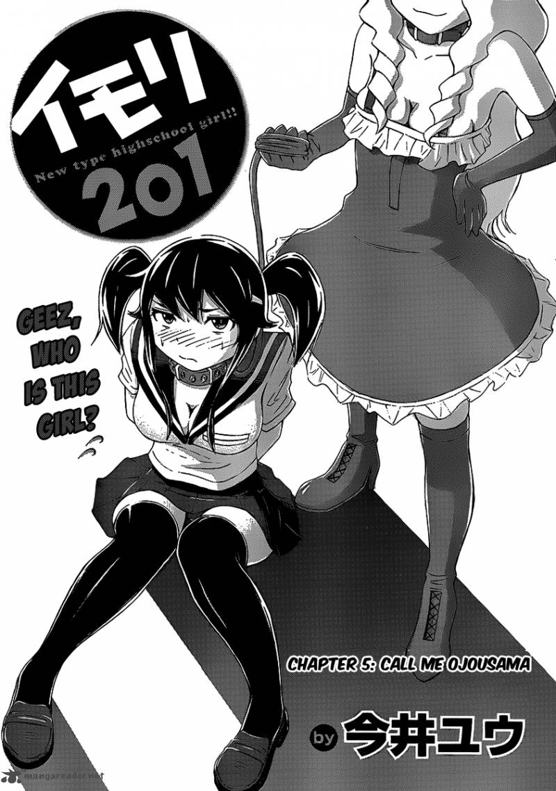 Imori 201 Chapter 5 Page 1