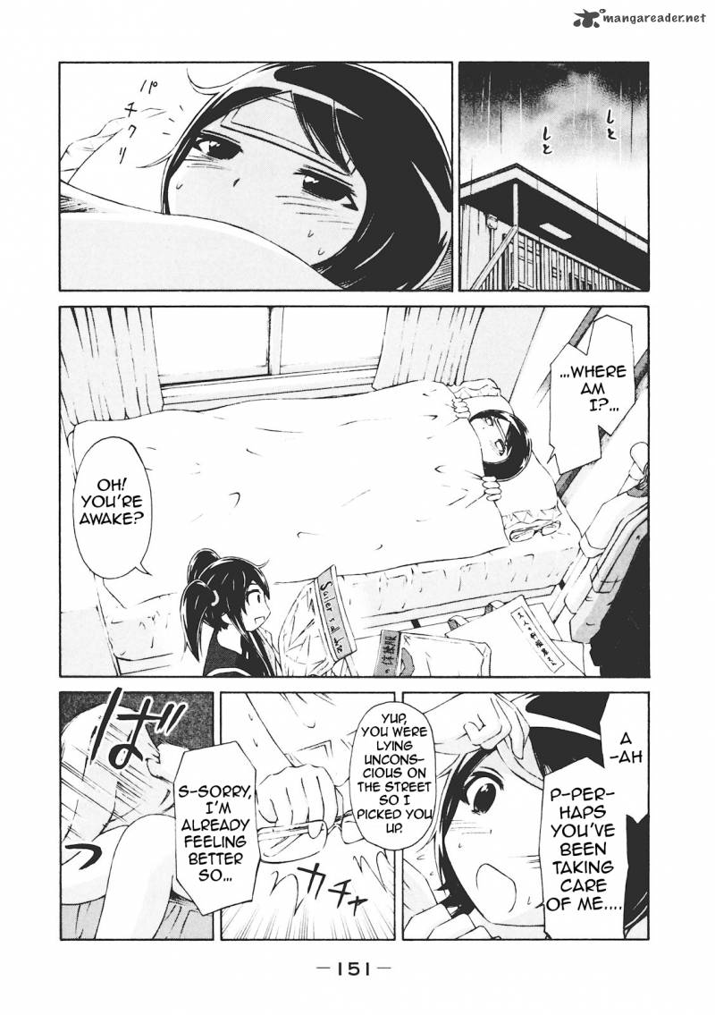 Imori 201 Chapter 6 Page 7