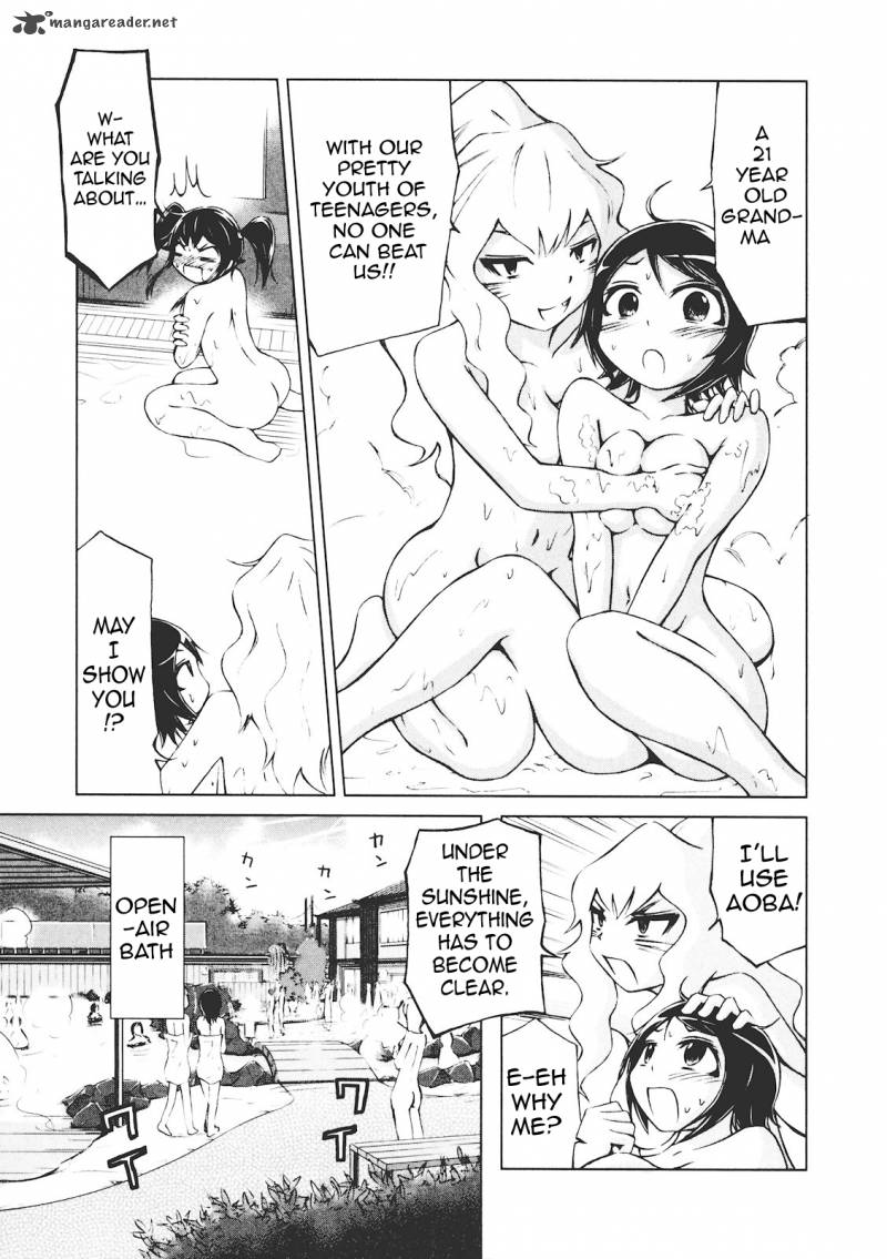 Imori 201 Chapter 7 Page 7