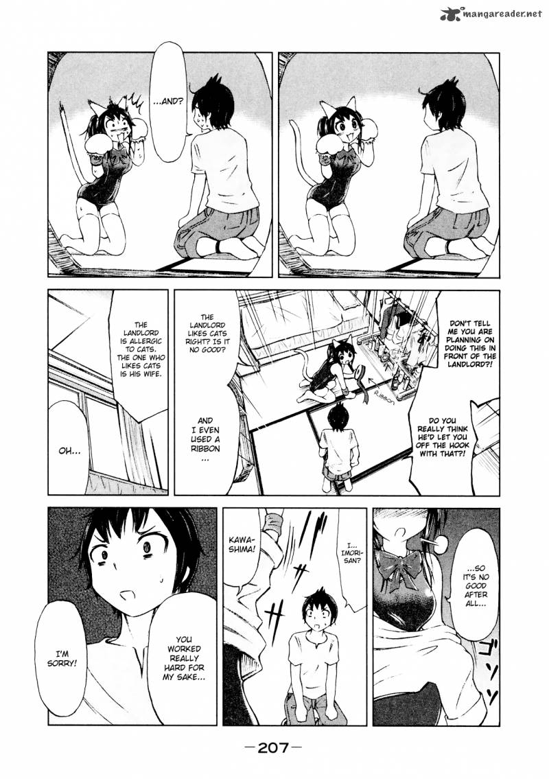 Imori 201 Chapter 8 Page 15