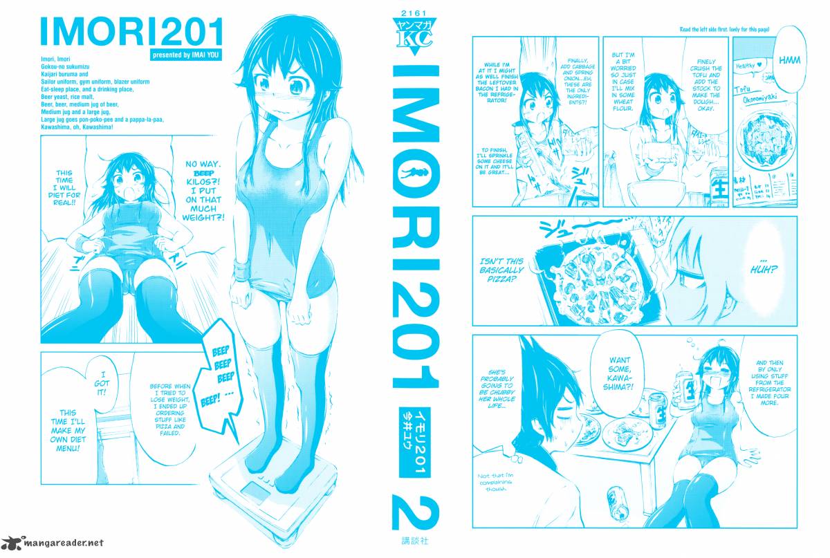 Imori 201 Chapter 9 Page 1