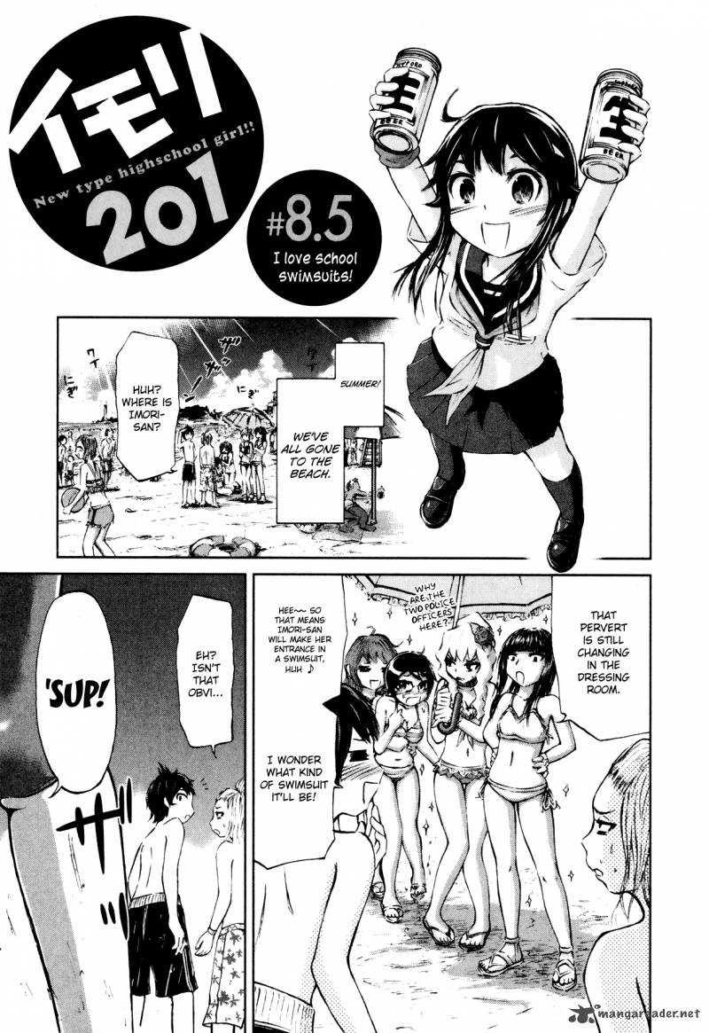 Imori 201 Chapter 9 Page 2