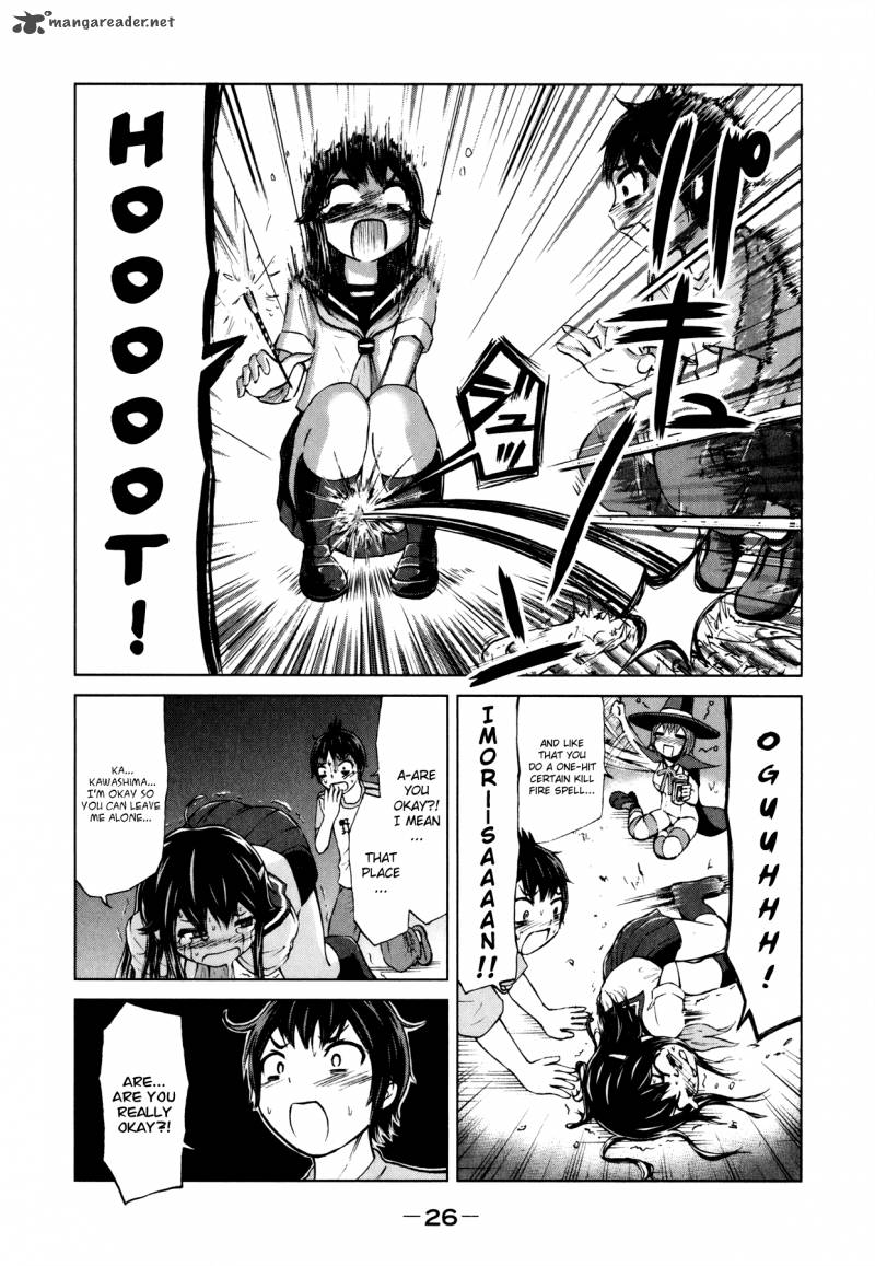 Imori 201 Chapter 9 Page 25