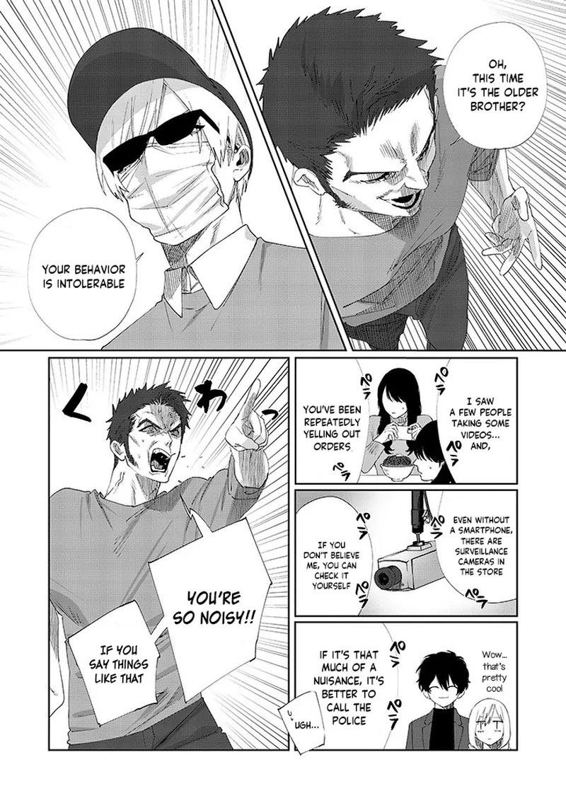 Imouto Wa Siscon Ani Ga Mendokusai Chapter 11b Page 2