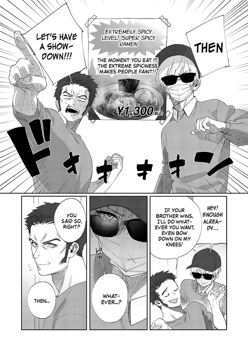 Imouto Wa Siscon Ani Ga Mendokusai Chapter 11b Page 3