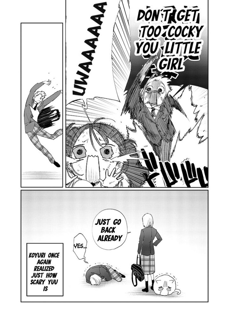 Imouto Wa Siscon Ani Ga Mendokusai Chapter 13e Page 3