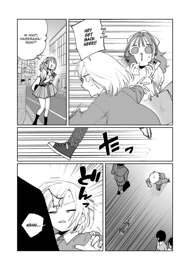 Imouto Wa Siscon Ani Ga Mendokusai Chapter 17 Page 11