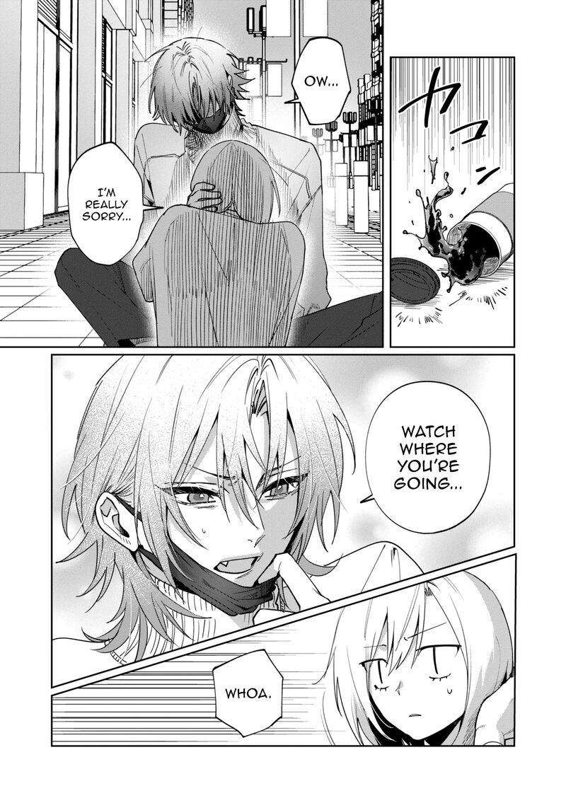 Imouto Wa Siscon Ani Ga Mendokusai Chapter 17 Page 12