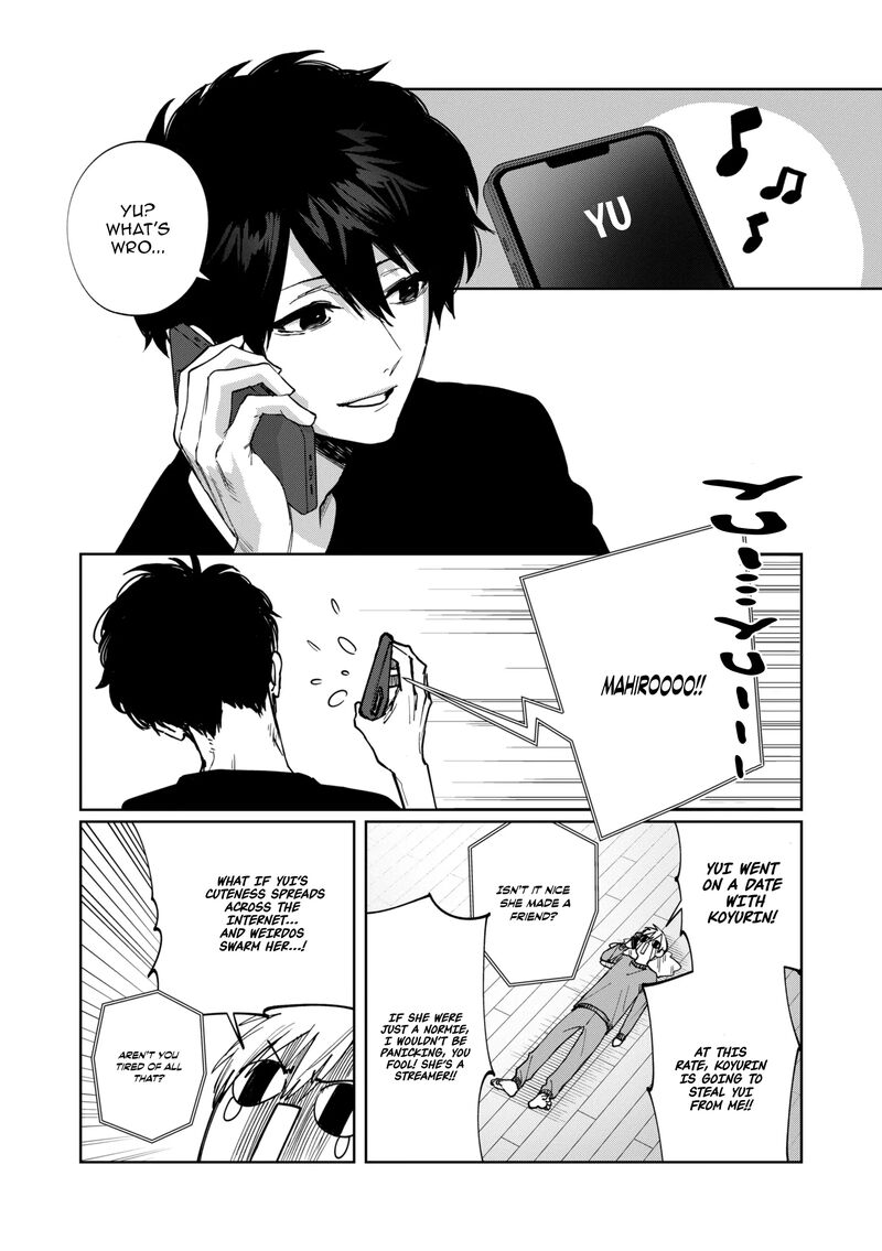 Imouto Wa Siscon Ani Ga Mendokusai Chapter 17 Page 3