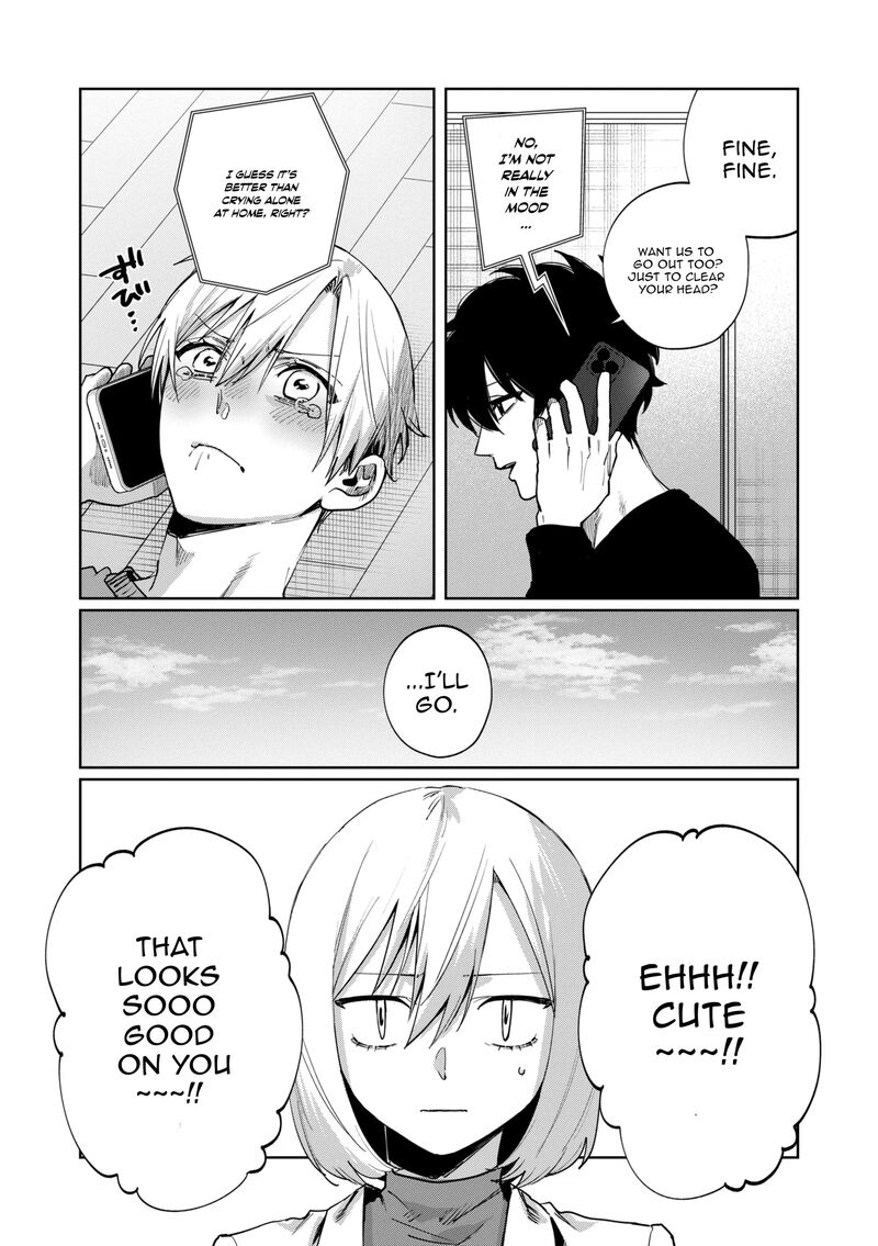 Imouto Wa Siscon Ani Ga Mendokusai Chapter 17 Page 4