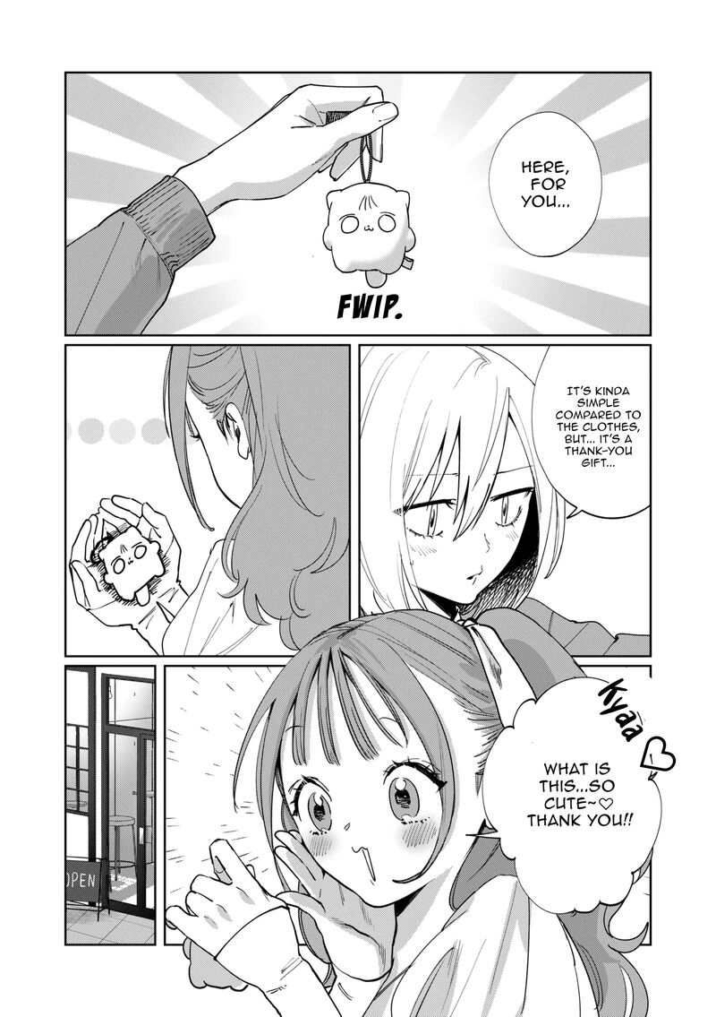 Imouto Wa Siscon Ani Ga Mendokusai Chapter 17 Page 7