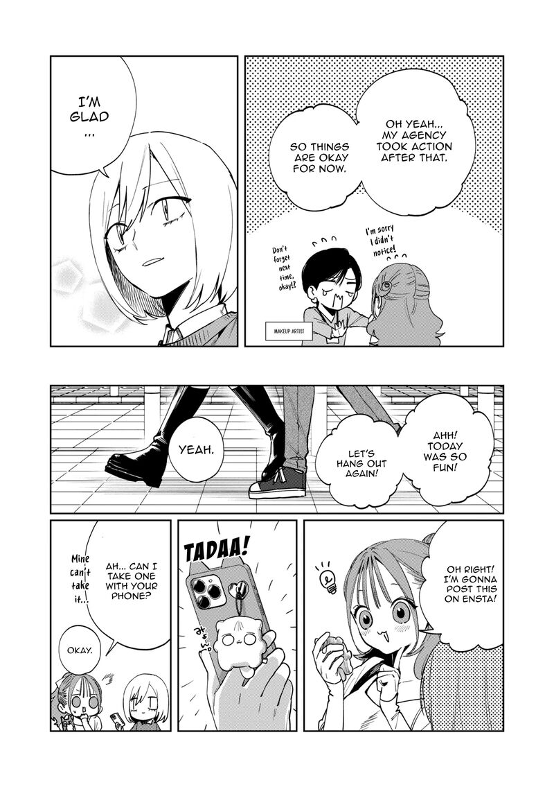 Imouto Wa Siscon Ani Ga Mendokusai Chapter 17 Page 9