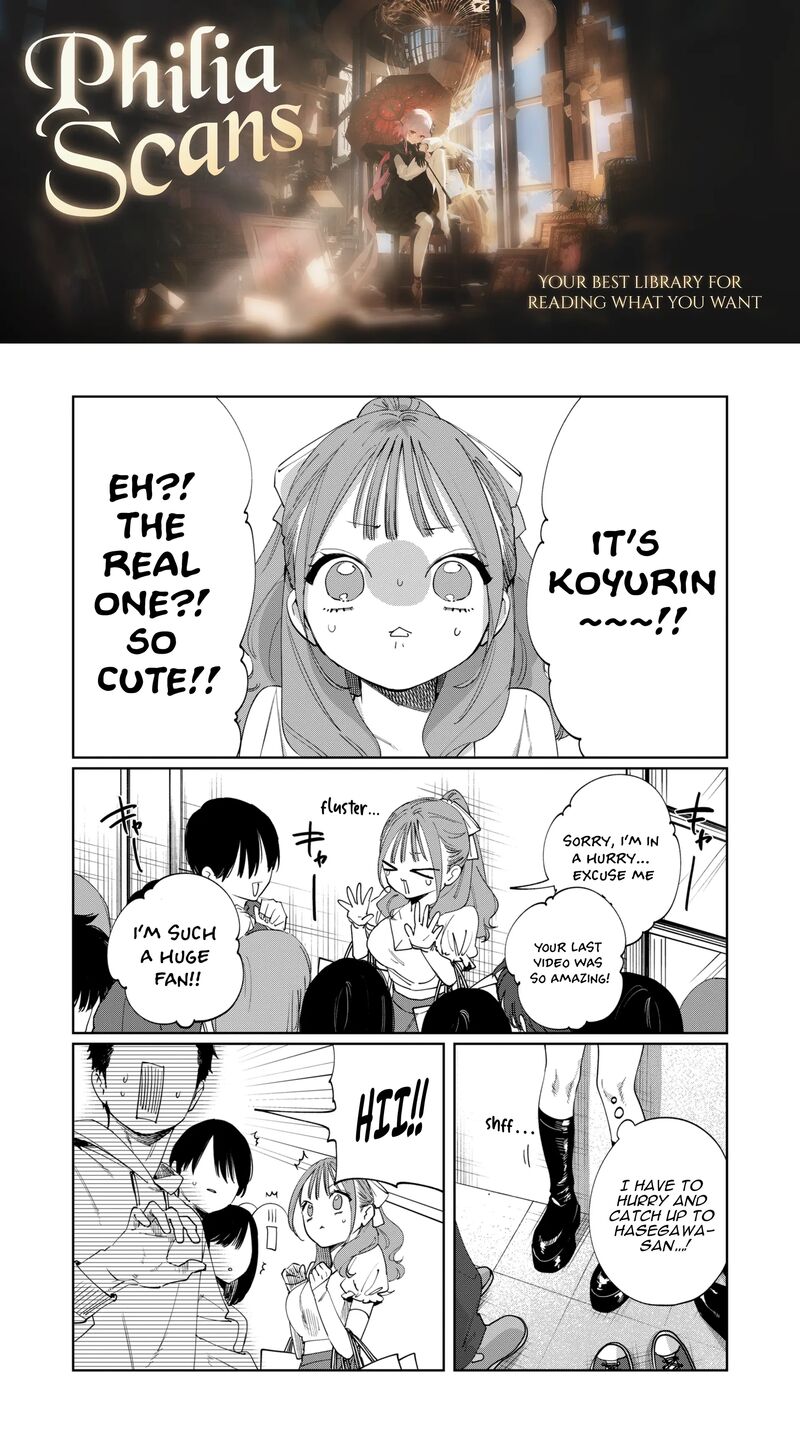 Imouto Wa Siscon Ani Ga Mendokusai Chapter 18 Page 1