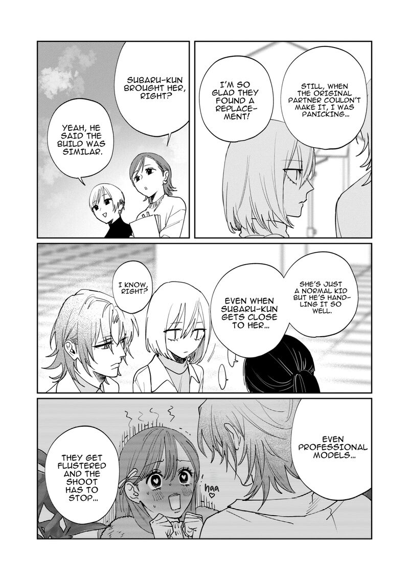 Imouto Wa Siscon Ani Ga Mendokusai Chapter 18 Page 10