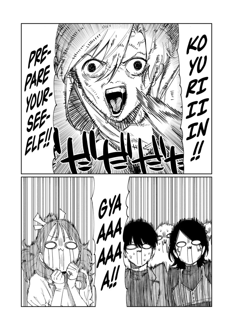 Imouto Wa Siscon Ani Ga Mendokusai Chapter 18 Page 2