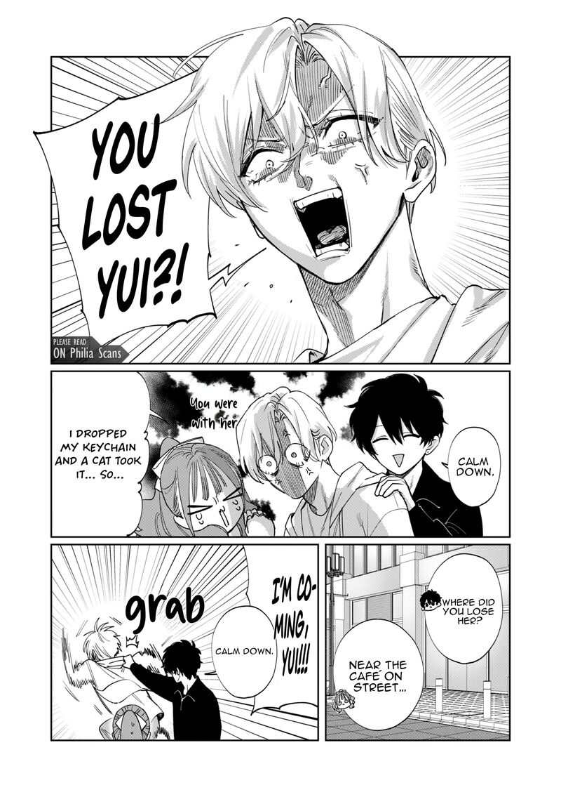 Imouto Wa Siscon Ani Ga Mendokusai Chapter 18 Page 4