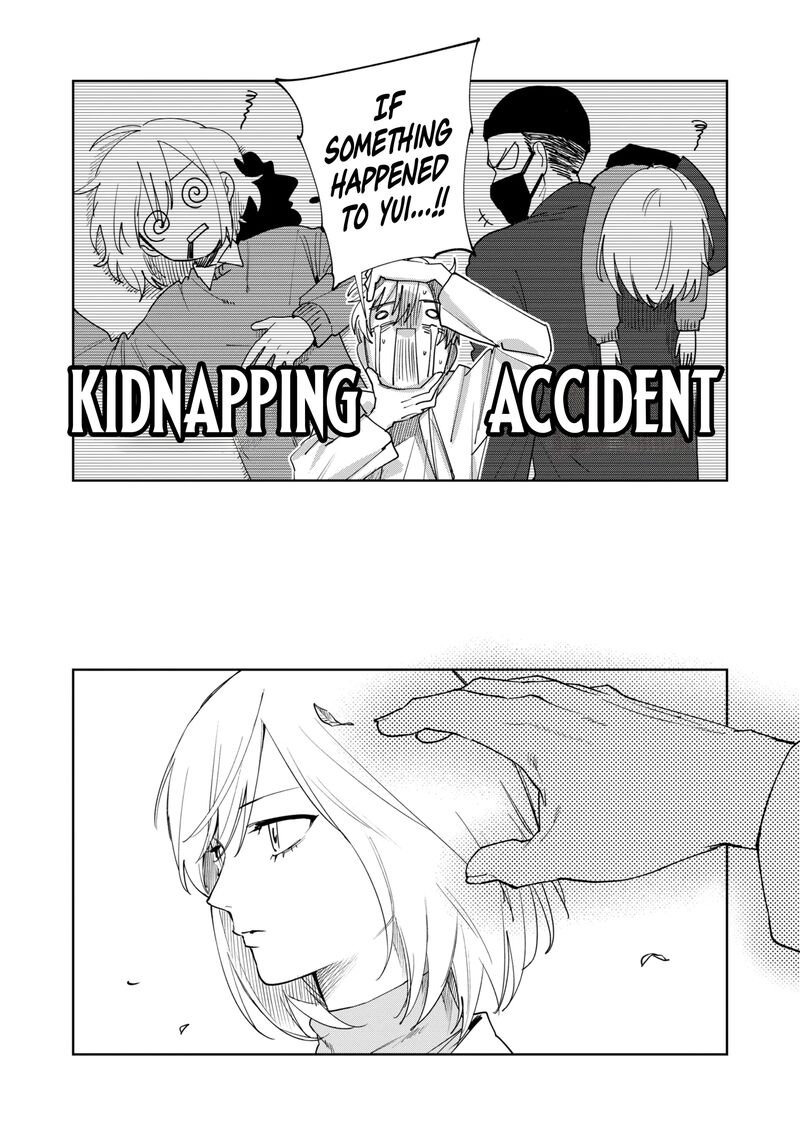 Imouto Wa Siscon Ani Ga Mendokusai Chapter 18 Page 7