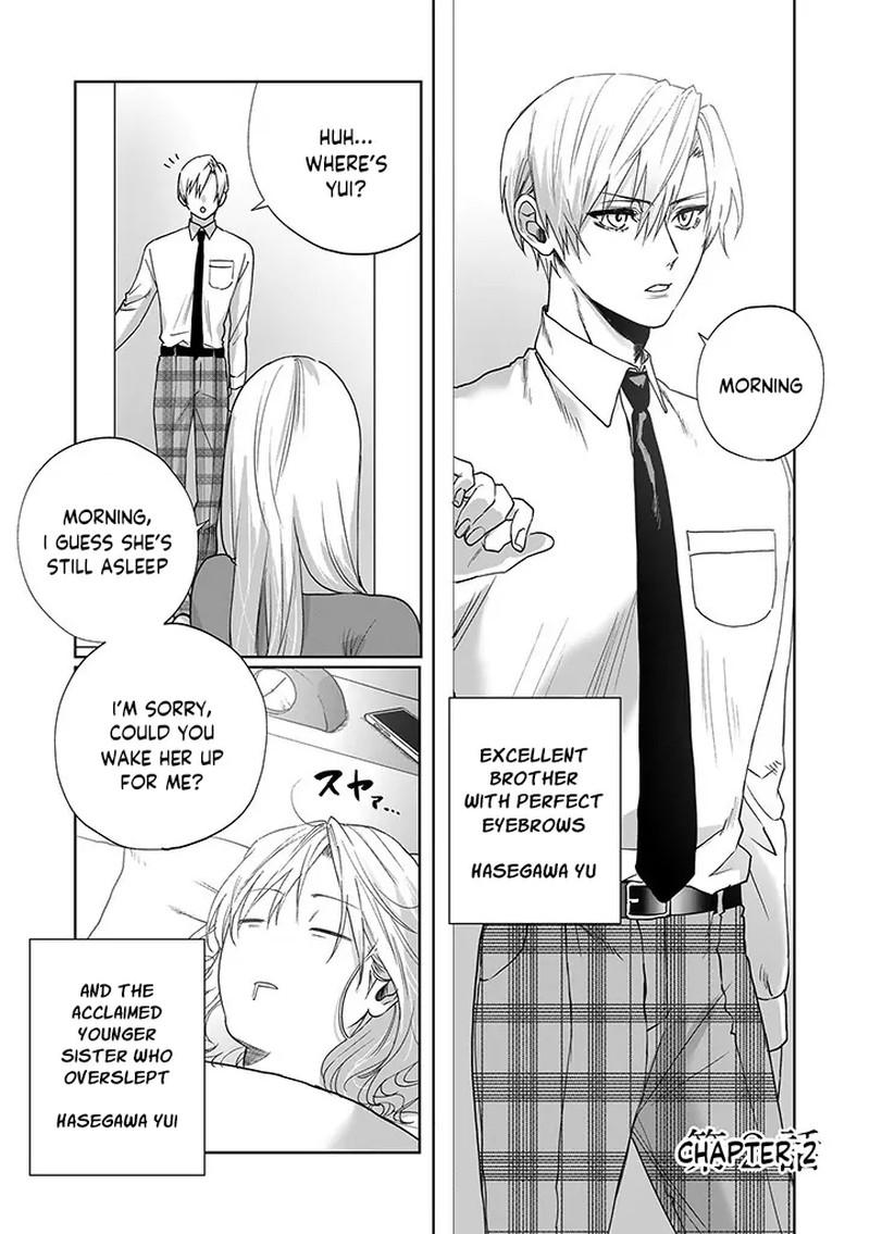 Imouto Wa Siscon Ani Ga Mendokusai Chapter 2 Page 1