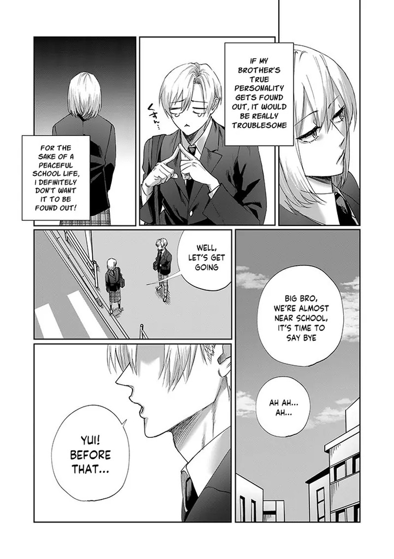 Imouto Wa Siscon Ani Ga Mendokusai Chapter 2 Page 8