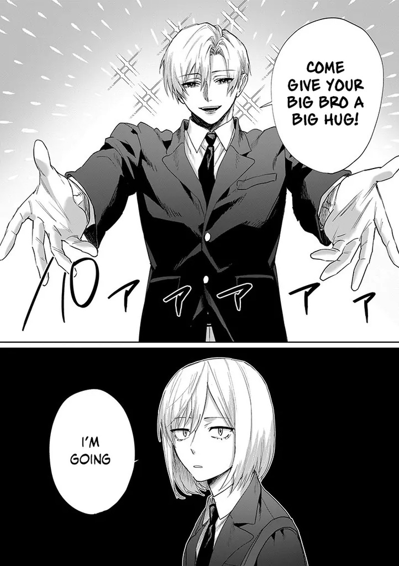 Imouto Wa Siscon Ani Ga Mendokusai Chapter 2 Page 9