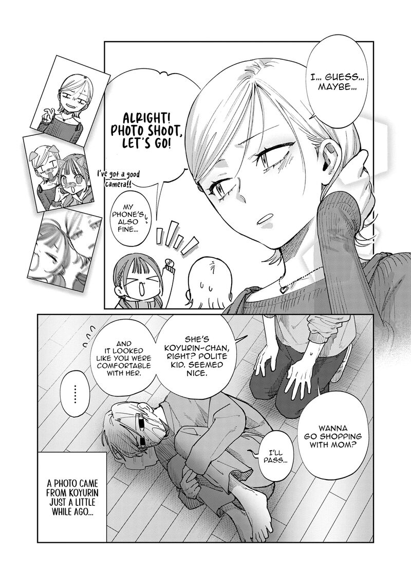 Imouto Wa Siscon Ani Ga Mendokusai Chapter 20e Page 3