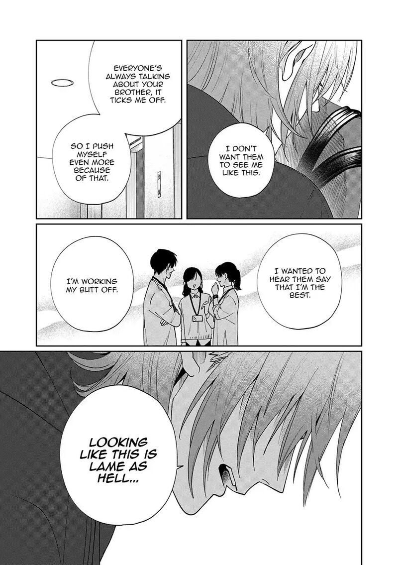 Imouto Wa Siscon Ani Ga Mendokusai Chapter 21 Page 11
