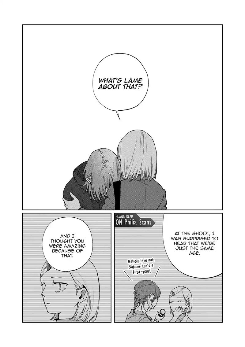 Imouto Wa Siscon Ani Ga Mendokusai Chapter 21 Page 12