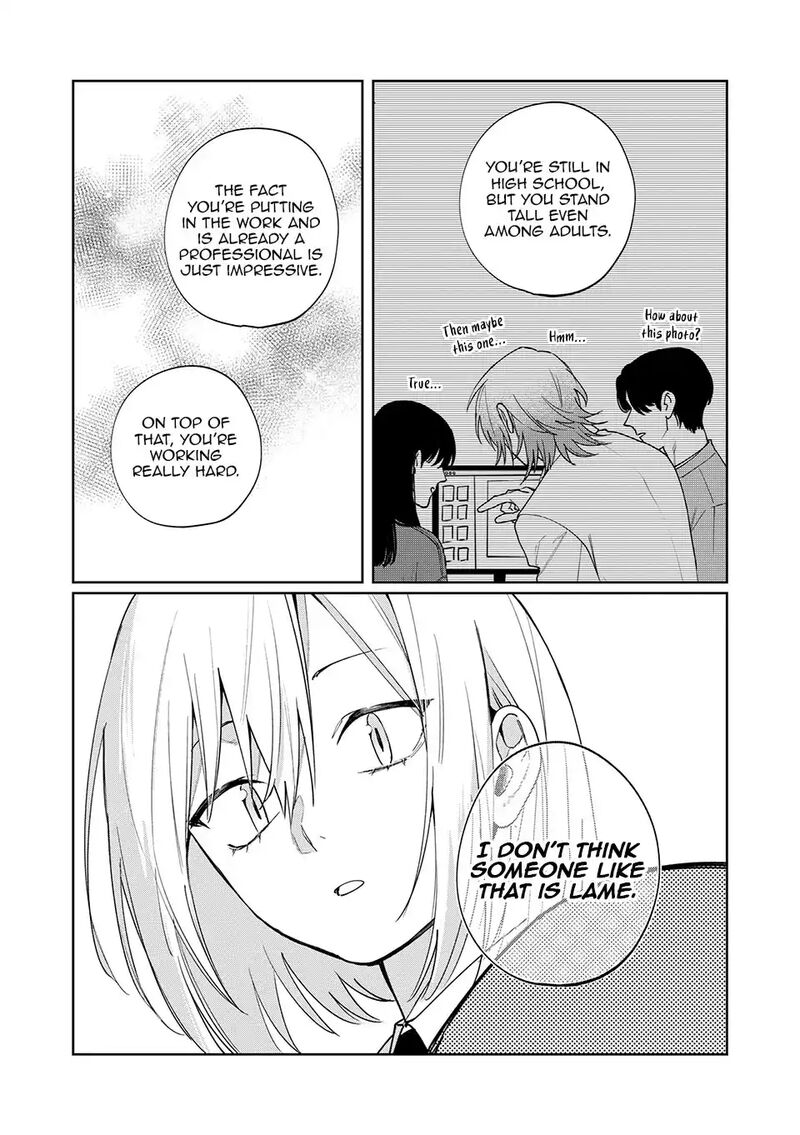 Imouto Wa Siscon Ani Ga Mendokusai Chapter 21 Page 13