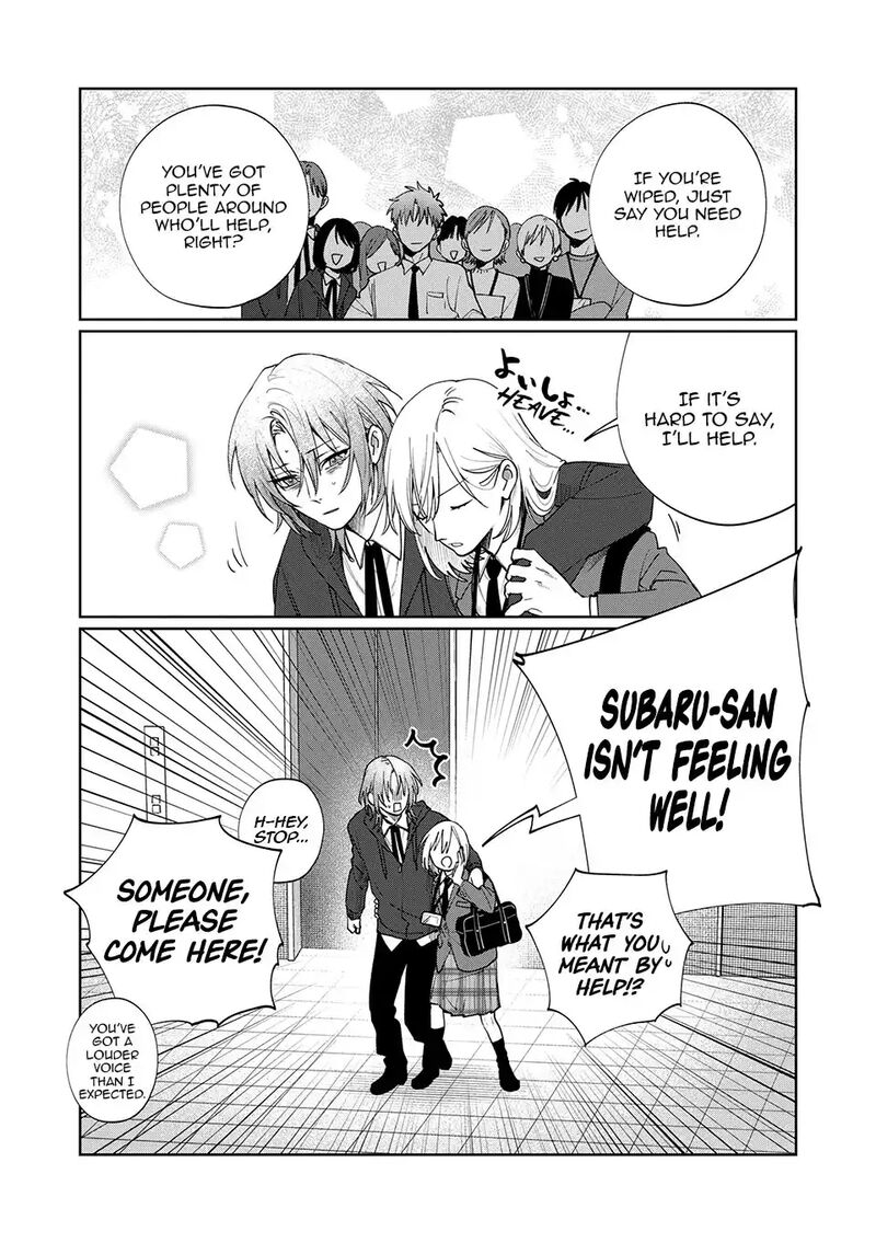 Imouto Wa Siscon Ani Ga Mendokusai Chapter 21 Page 14