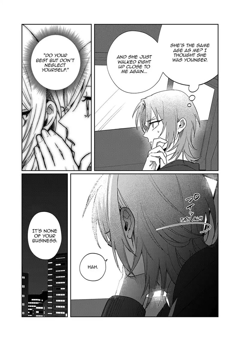 Imouto Wa Siscon Ani Ga Mendokusai Chapter 21 Page 17