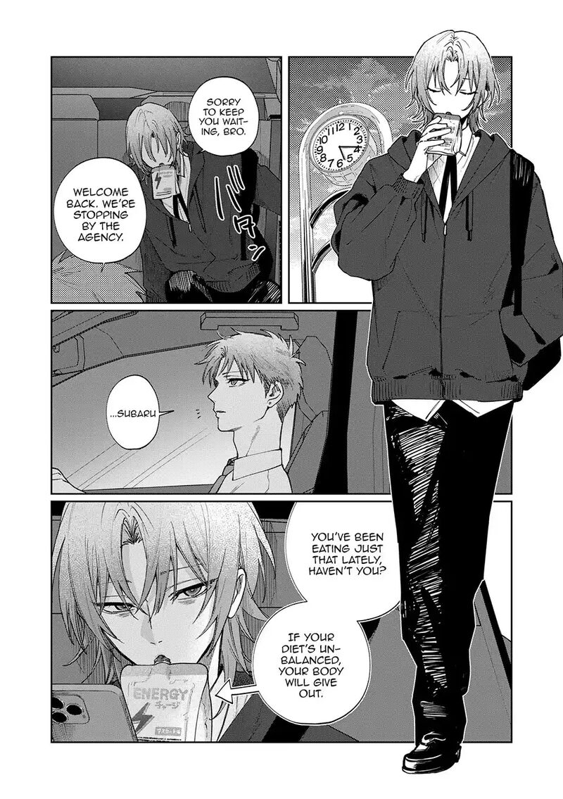 Imouto Wa Siscon Ani Ga Mendokusai Chapter 21 Page 2