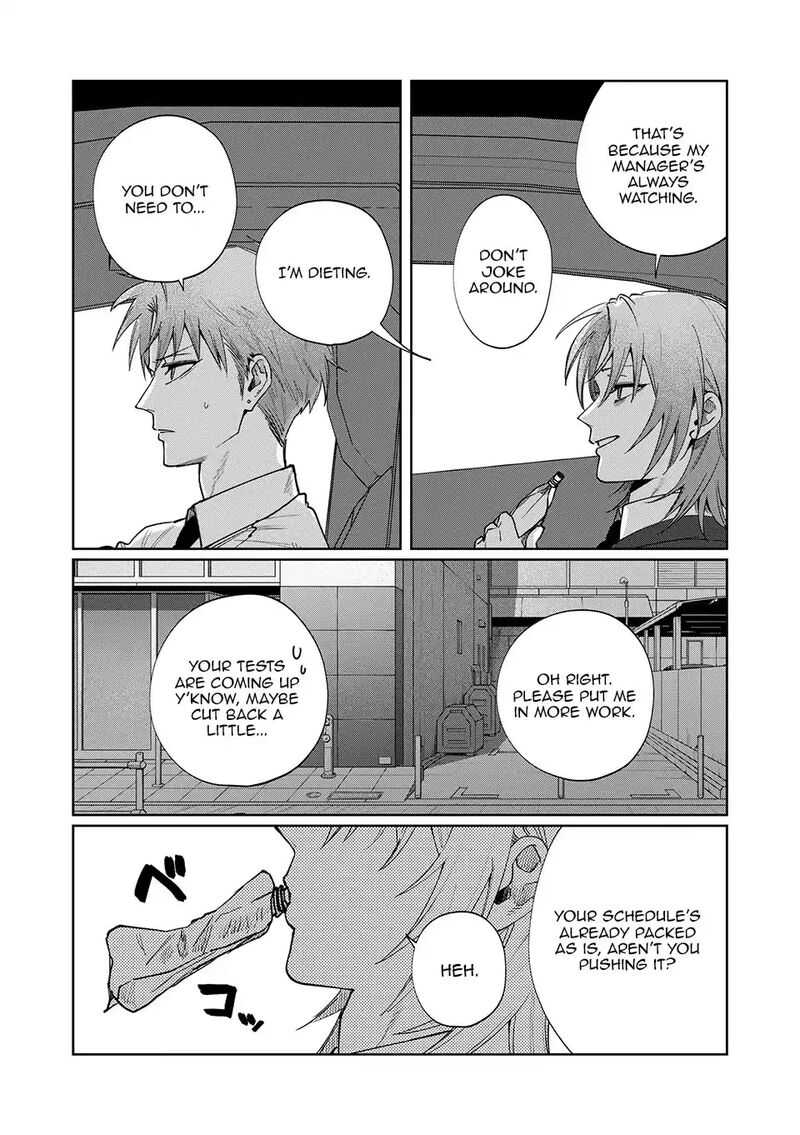 Imouto Wa Siscon Ani Ga Mendokusai Chapter 21 Page 3