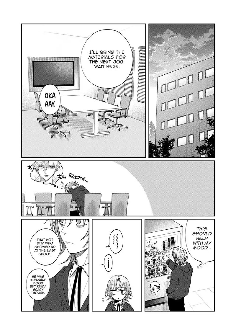 Imouto Wa Siscon Ani Ga Mendokusai Chapter 21 Page 5