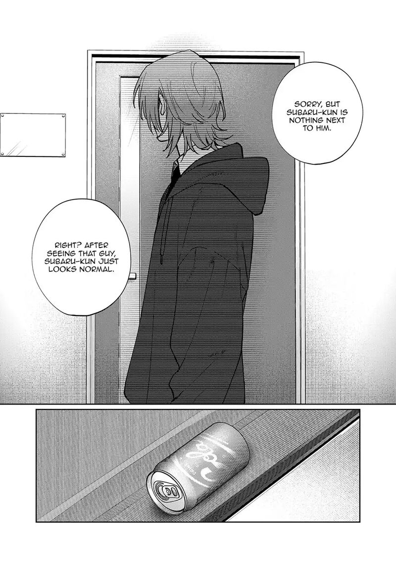 Imouto Wa Siscon Ani Ga Mendokusai Chapter 21 Page 6