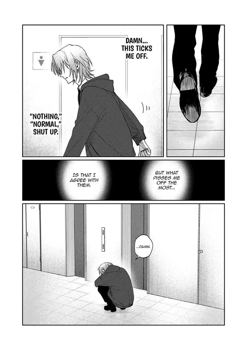 Imouto Wa Siscon Ani Ga Mendokusai Chapter 21 Page 7